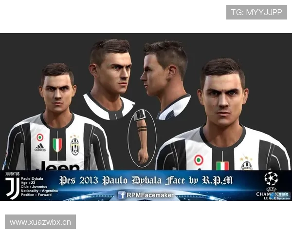 杜埃与迪巴拉脚下技术对比：细腻度、创造性与进攻效率差异