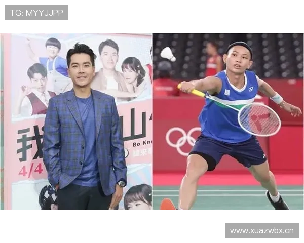 戴资颖打完比赛回家泡的是红酒浴不是热水