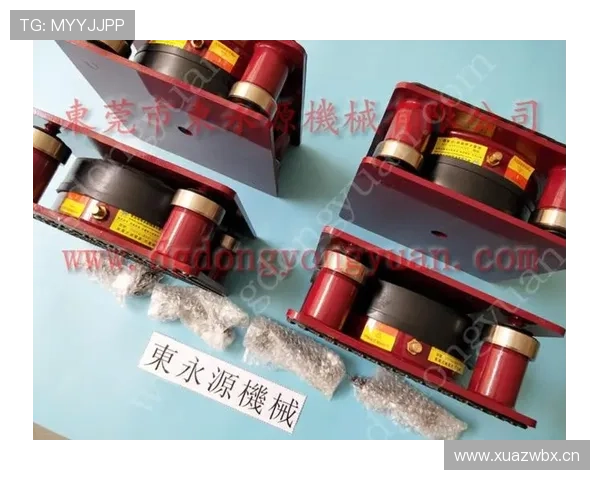 比赛用球规则拆解：标准尺寸、气压和材质有哪些具体要求？