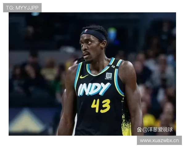 西亚卡姆通过背打与挡拆配合提升中距离效率，拉开球队进攻空间