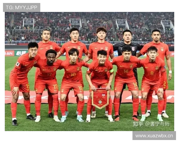 2026世界杯32强赛和16强赛有什么区别